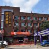 7 day hotel shijiazhuang zhonghua north street store