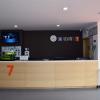 7 day hotel shijiazhuang zhonghua north street store