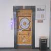 7 day hotel shijiazhuang zhonghua north street store