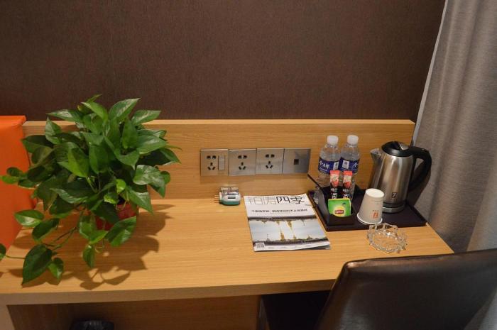 7 day hotel shijiazhuang zhonghua north street store