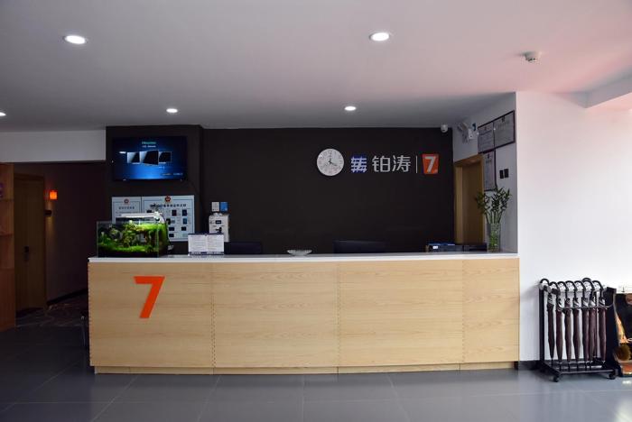 7 day hotel shijiazhuang zhonghua north street store