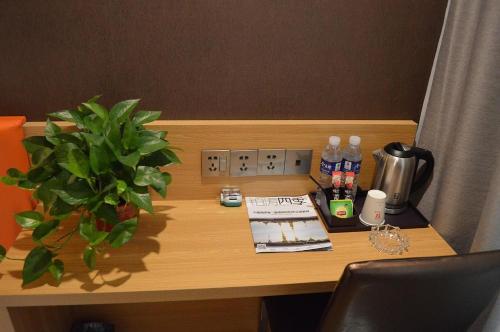 7 day hotel shijiazhuang zhonghua north street store