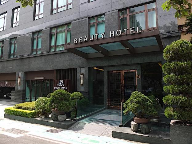 taipei roumei boutique hotel