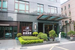 taipei roumei boutique hotel