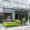 taipei roumei boutique hotel