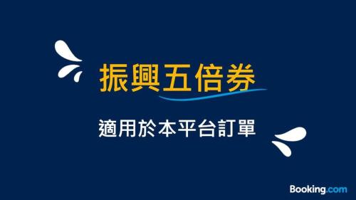 just sleep taipei ximending