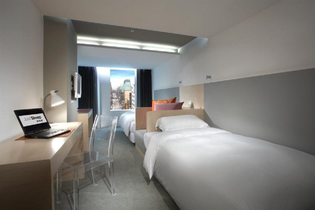 just sleep taipei ximending