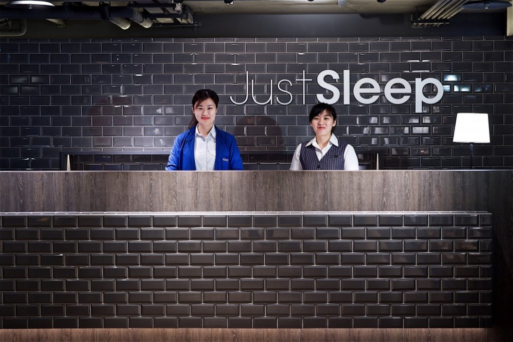 just sleep taipei ximending