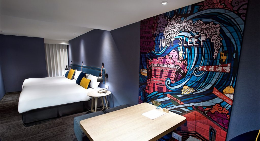 just sleep taipei ximending