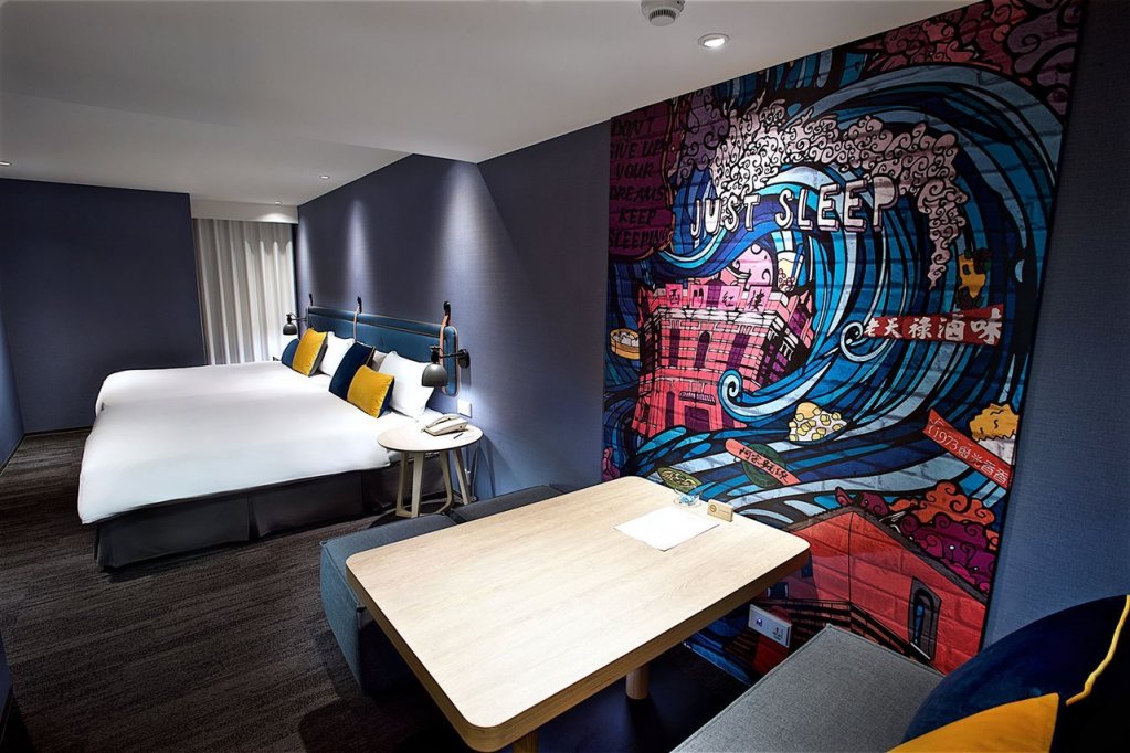 just sleep taipei ximending