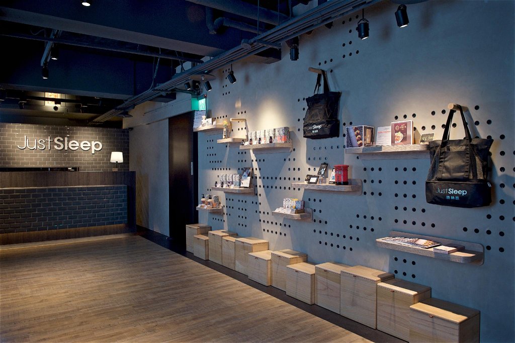 just sleep taipei ximending