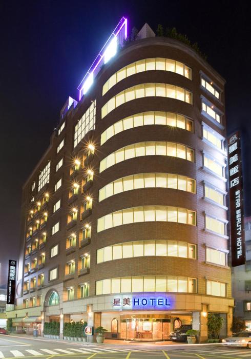 taipei star beauty resort hotel