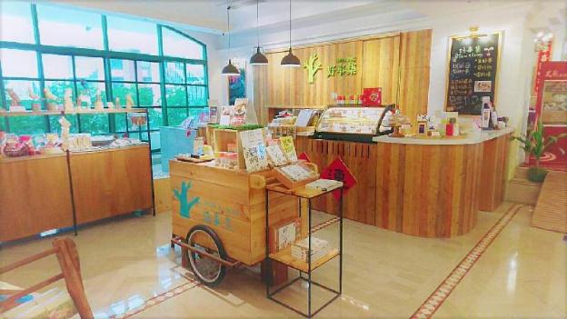 yangmingshan tien lai resort and spa