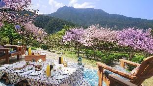 yangmingshan tien lai resort and spa