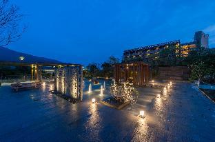 yangmingshan tien lai resort and spa