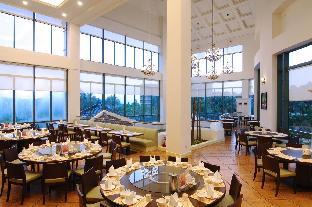yangmingshan tien lai resort and spa
