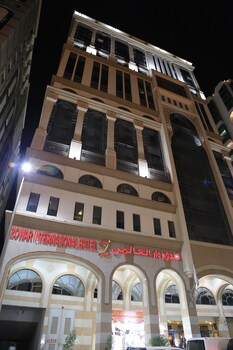 Zowar International Hotel,Al Madinah Province>>Medina,4 star