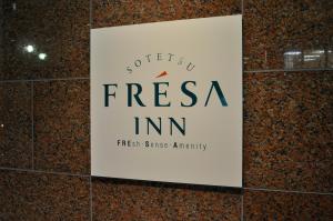 sotetsu fresa inn hamamatsucho daimon