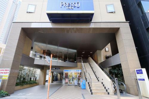 keio presso inn shinjuku