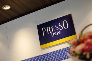 keio presso inn nihonbashi kayabacho