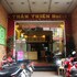 than thien friendly hotel