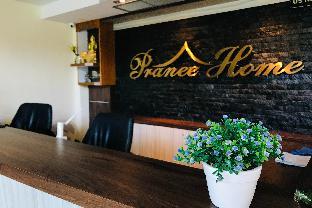 pranee home