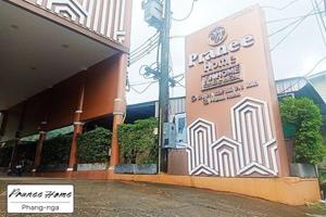 pranee home