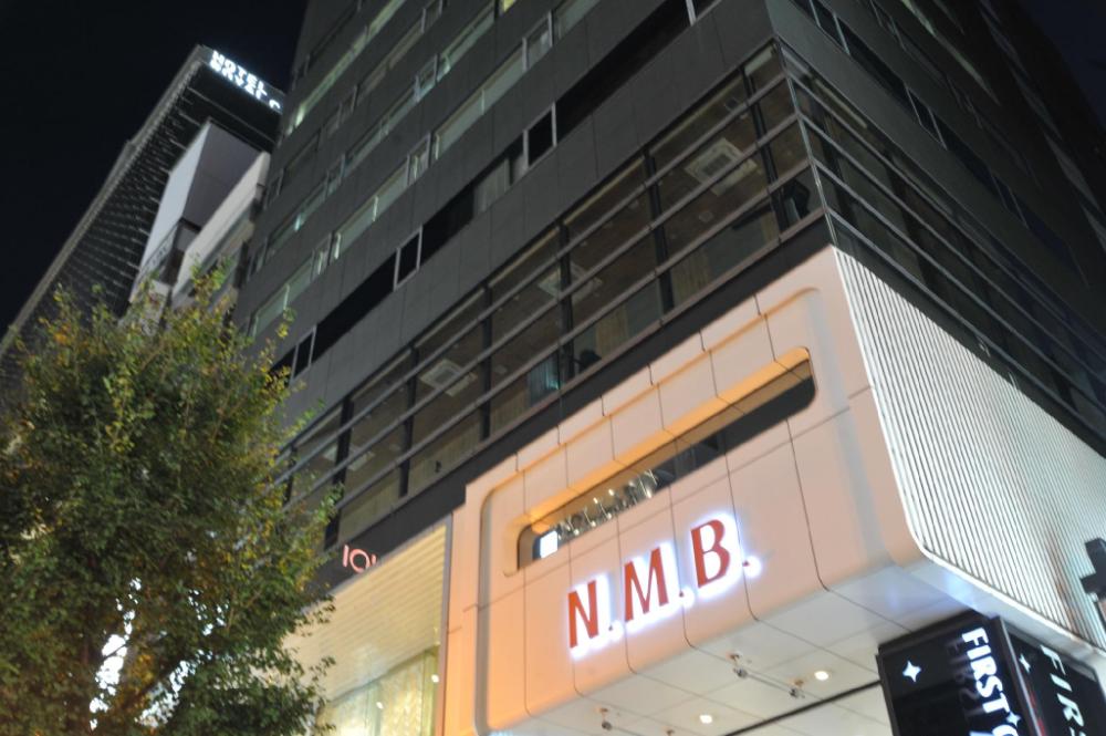 first cabin midousuji namba