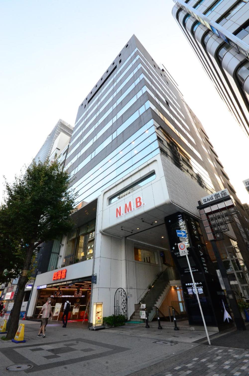 first cabin midousuji namba