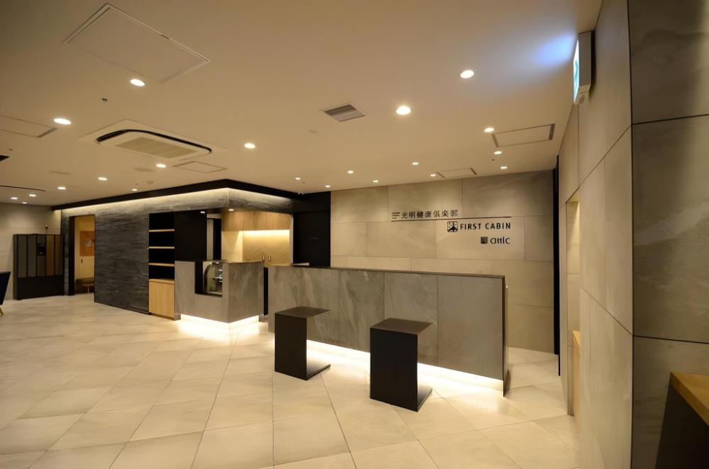 first cabin midousuji namba