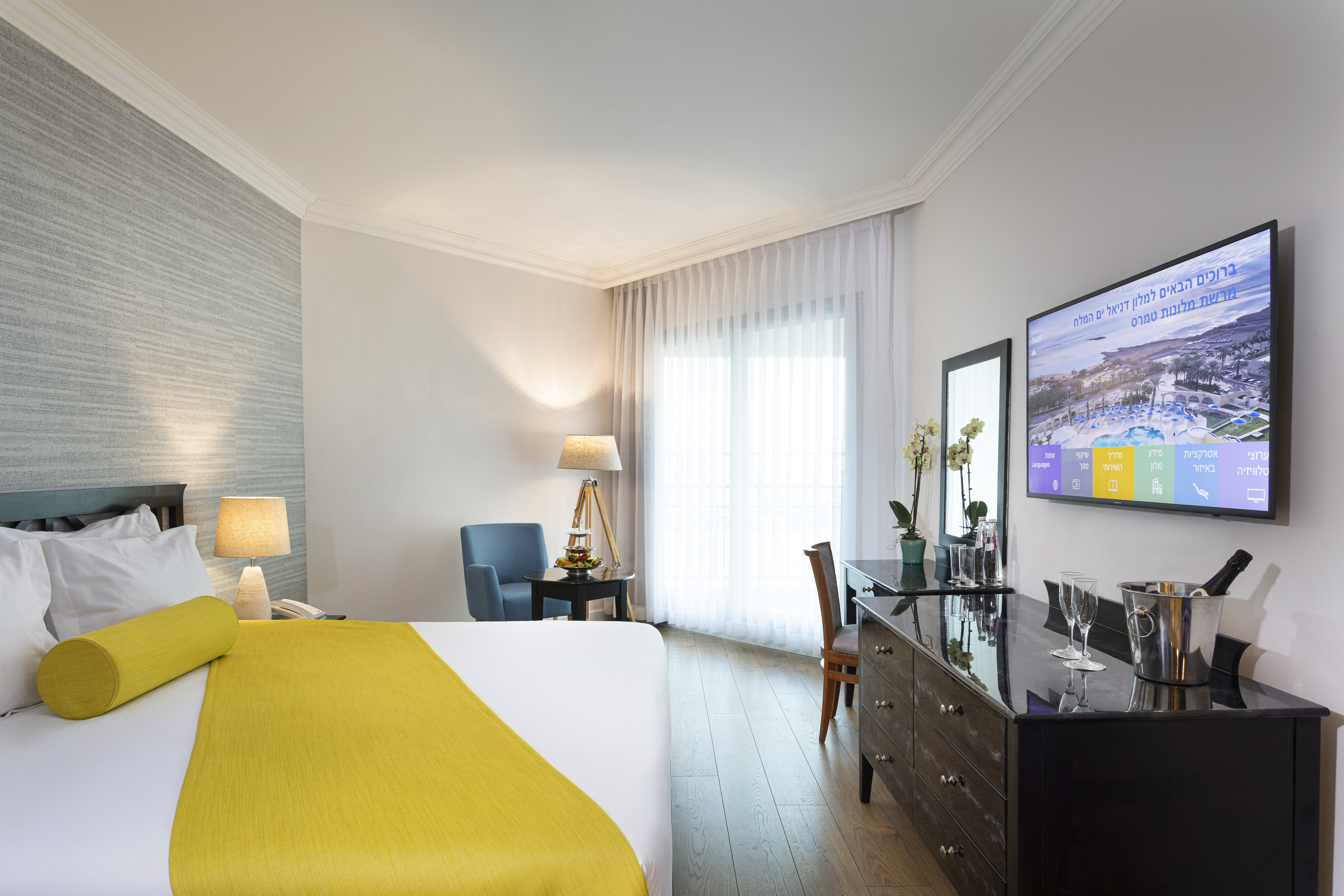 enjoy dead sea hotel formerly daniel