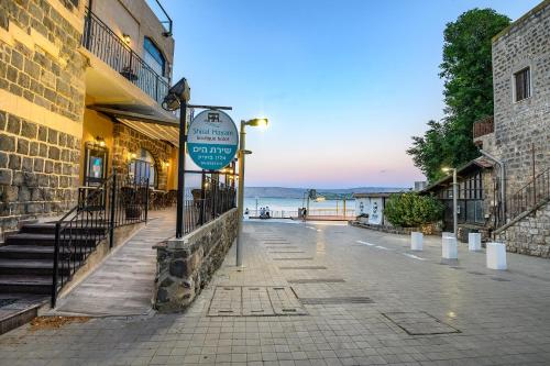 shirat hayam boutique hotel
