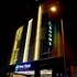 hotel pine tree