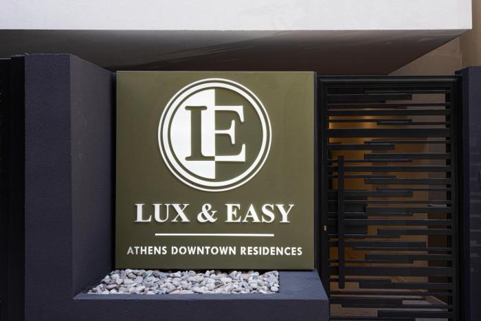 luxandeasy athens downtown residences