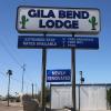 gila bend