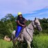 curubande