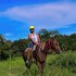 curubande