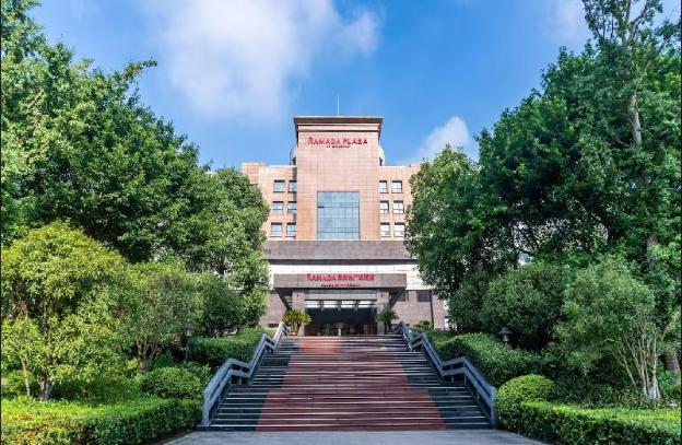 ramada plaza by wyndham chongqing west