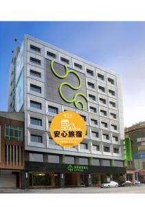 taichung