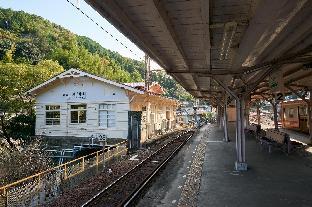 nipponia hotel koyasan pilgrimage railway operated vacation stay 83808