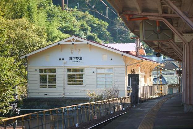 nipponia hotel koyasan pilgrimage railway operated vacation stay 83808