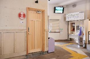 koya