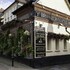 the castle inn hotel