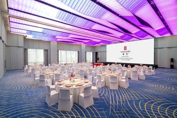 hualuxe shanghai changfeng park an ihg hotel