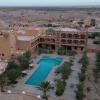 zagora