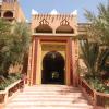 zagora