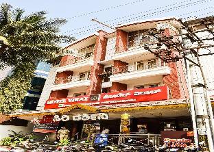 hotel virat siridarshni