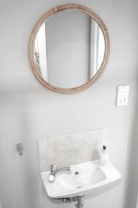 innit rooms saltwater guest house