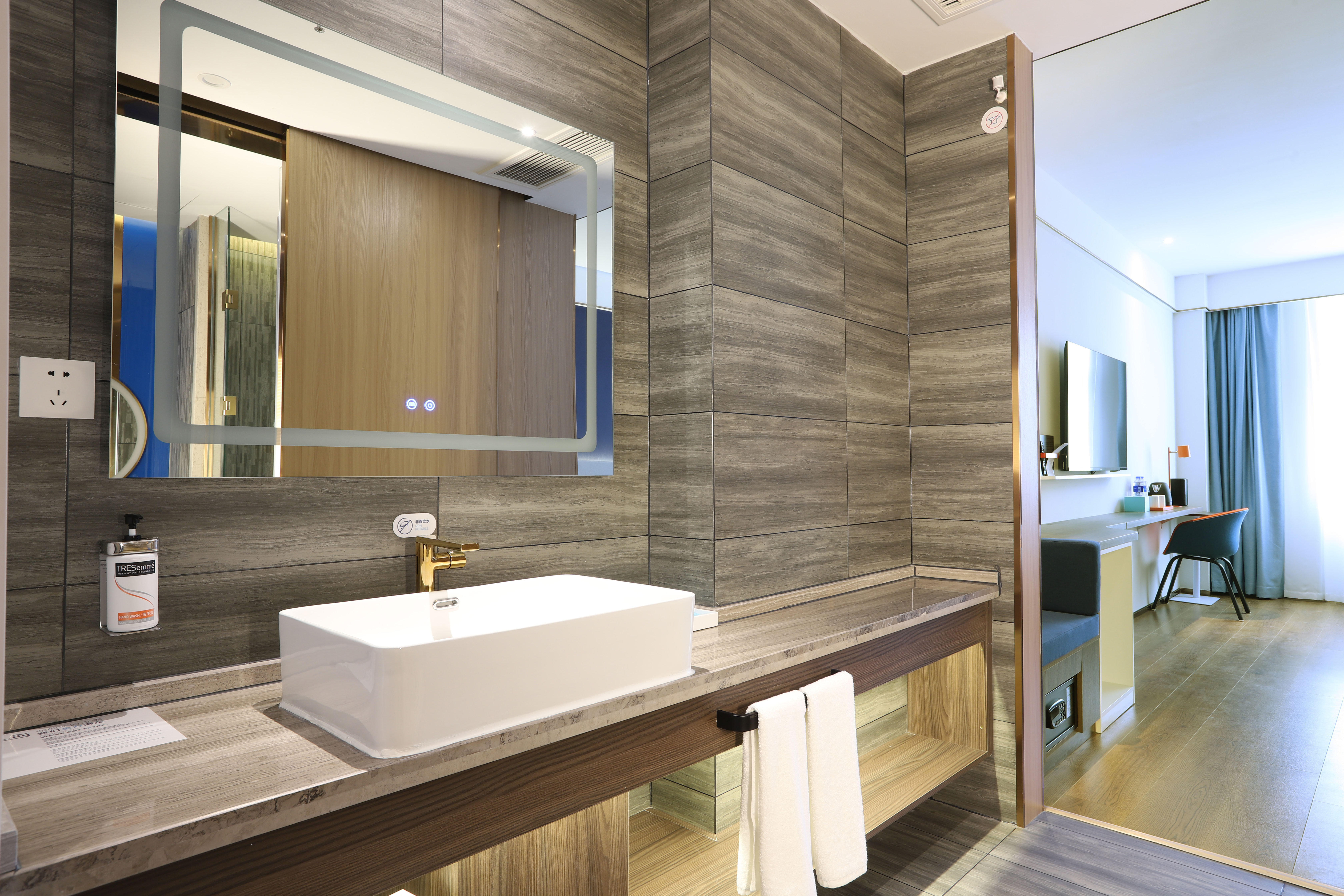 holiday inn express hengshui railway station an ihg hotel