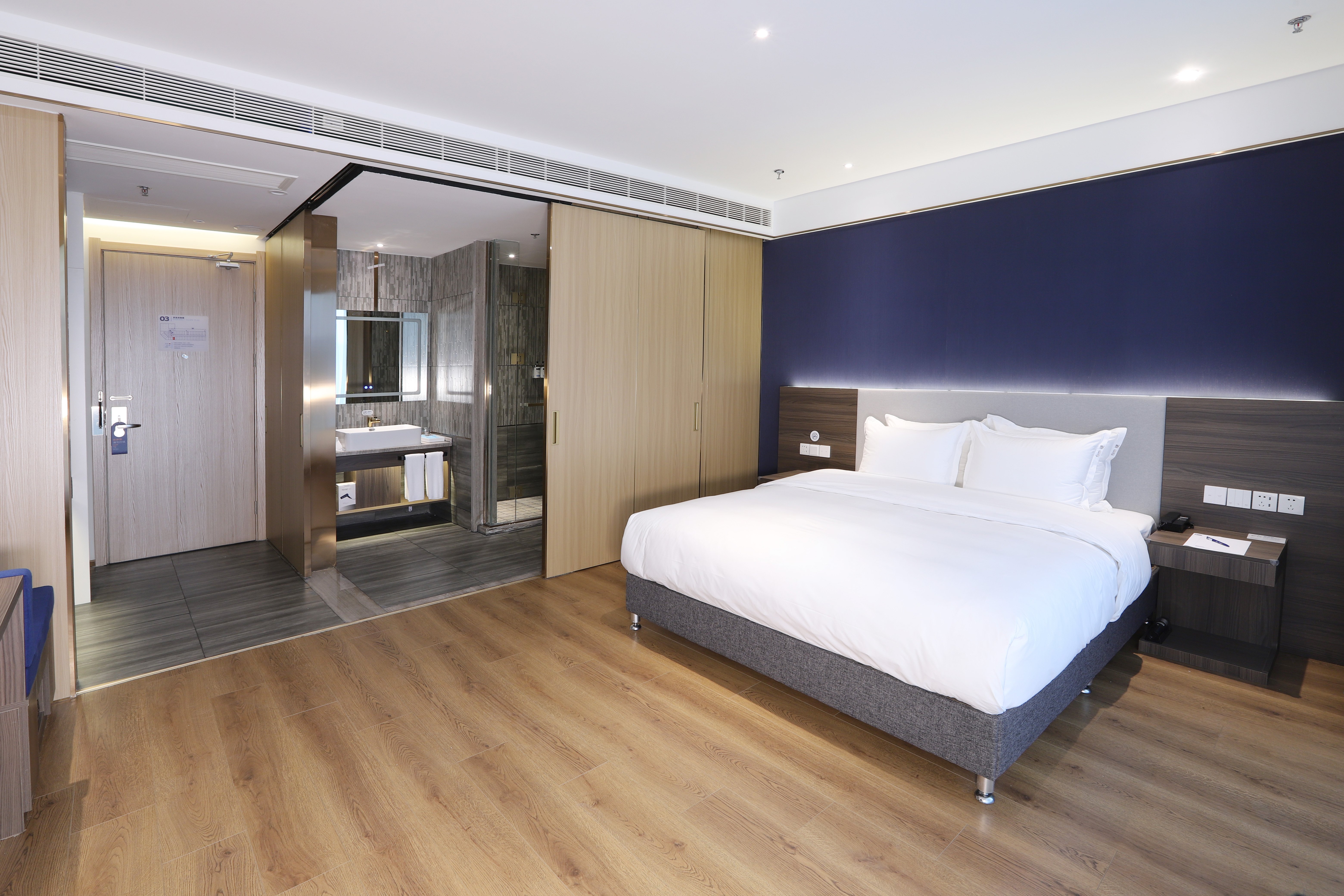 holiday inn express hengshui railway station an ihg hotel
